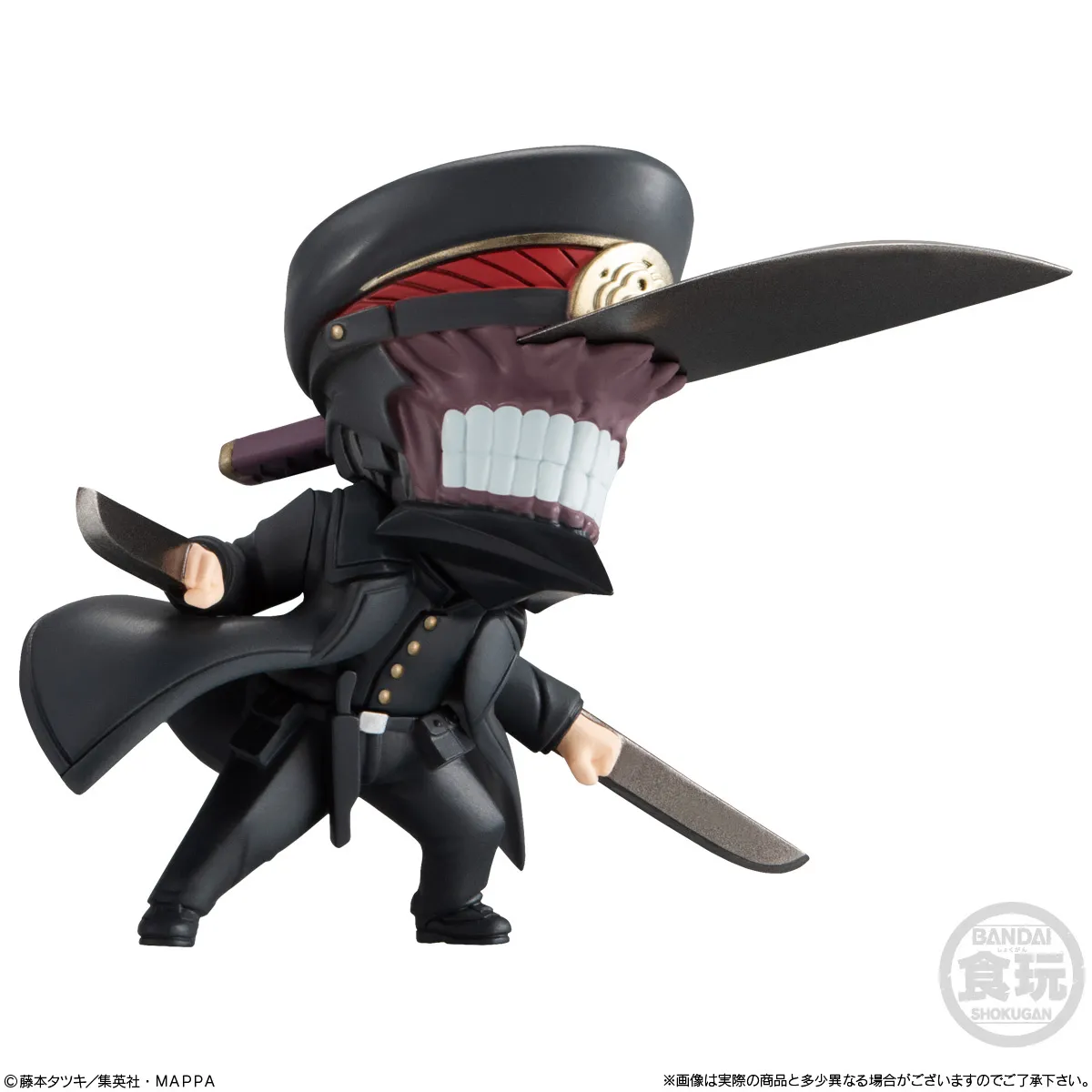 Chainsaw Man Adverge Motion - Katana Man